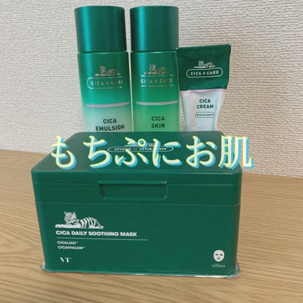 CICA スキン/VT/化粧水を使ったクチコミ(1枚目)