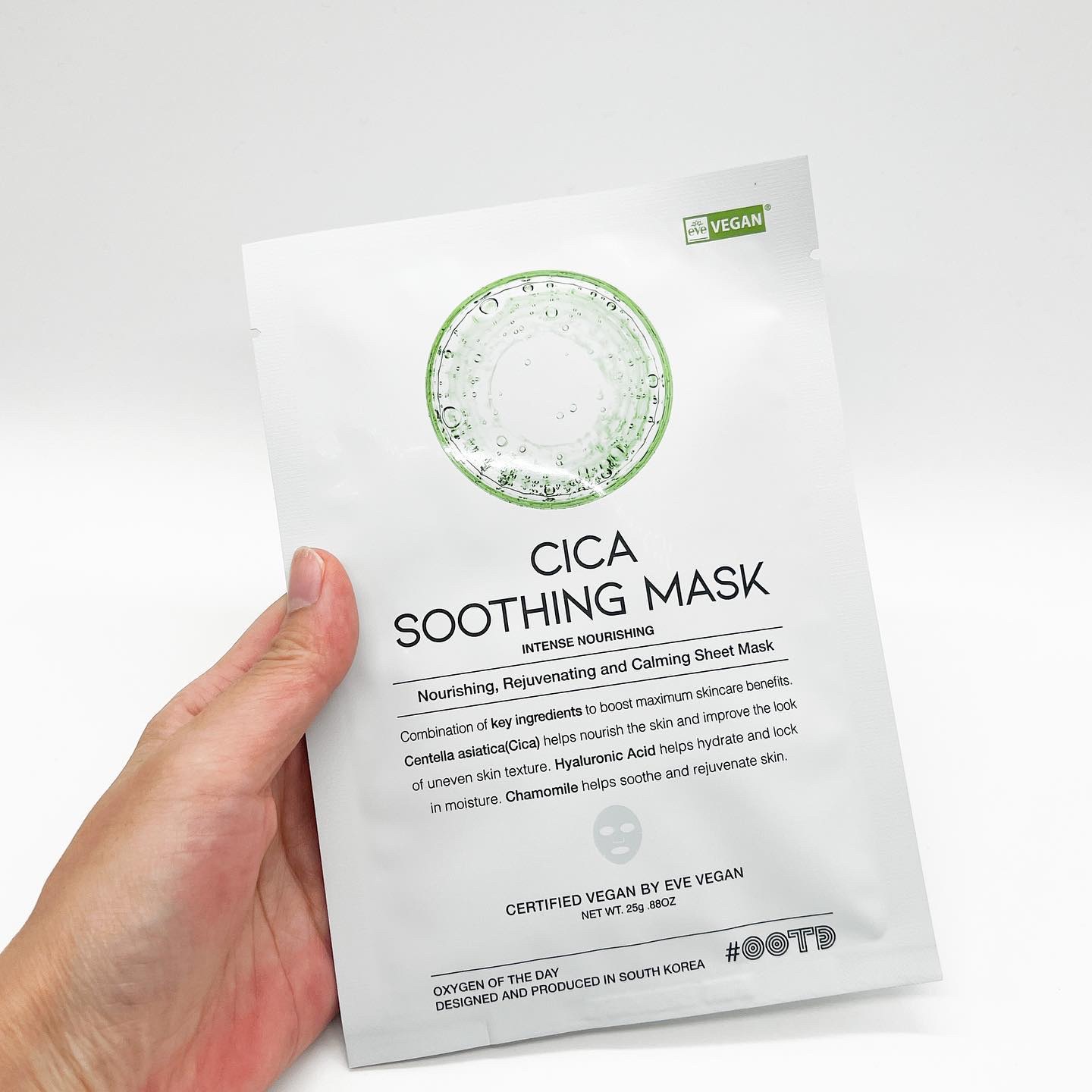 シカスージングマスク/OOTD Beauty/シートマスク・パックを使ったクチコミ（3枚目）