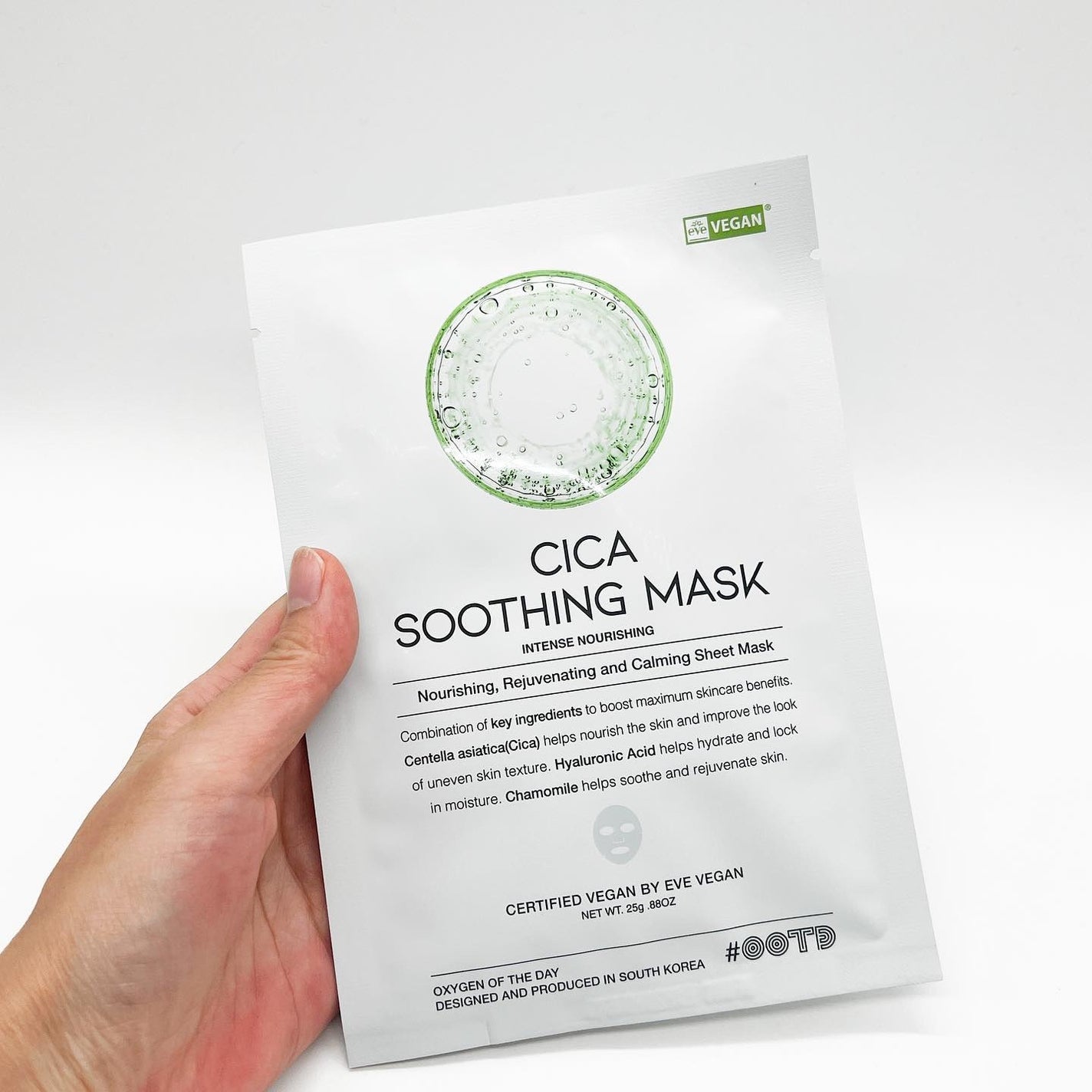 シカスージングマスク/OOTD Beauty/シートマスク・パックを使ったクチコミ(3枚目)