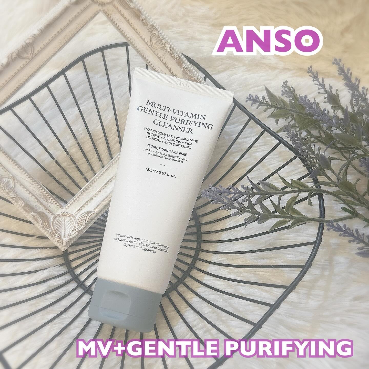 エムブイジェントルピュリファイングクレンザー/ASNO/洗顔フォームを使ったクチコミ（1枚目）