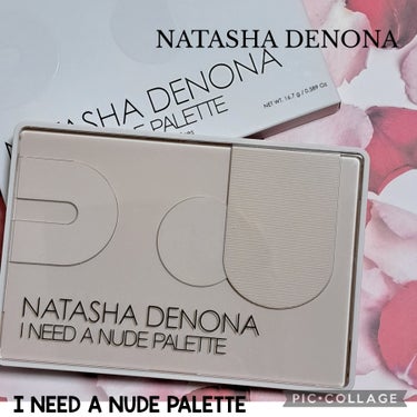 I NEED A NUDE PALETTE /Natasha Denona/アイシャドウパレットを使ったクチコミ（1枚目）