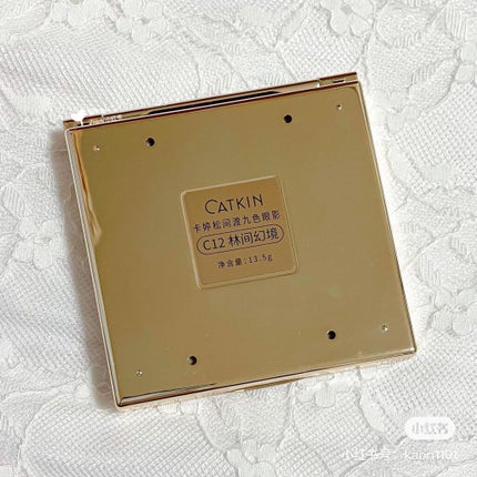 長相思シリーズ 9色アイシャドウパレット/CATKIN/アイシャドウパレットを使ったクチコミ(9枚目)