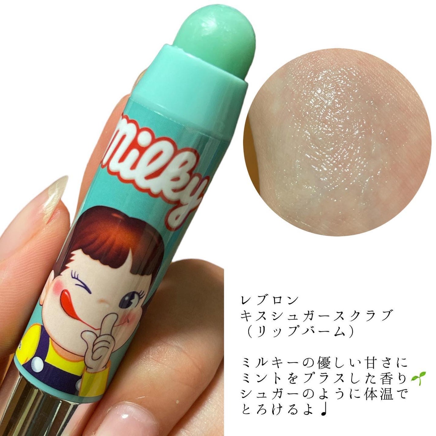 レブロン ダズル アイシャドウ クアッド/REVLON/アイシャドウパレットを使ったクチコミ(3枚目)