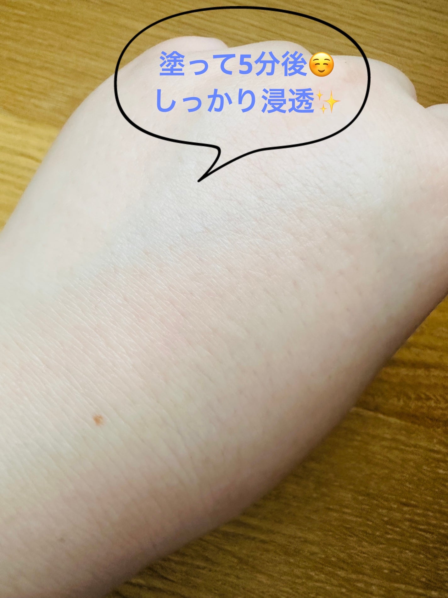 センテラ トーニングトナー/SKIN1004/化粧水を使ったクチコミ(6枚目)