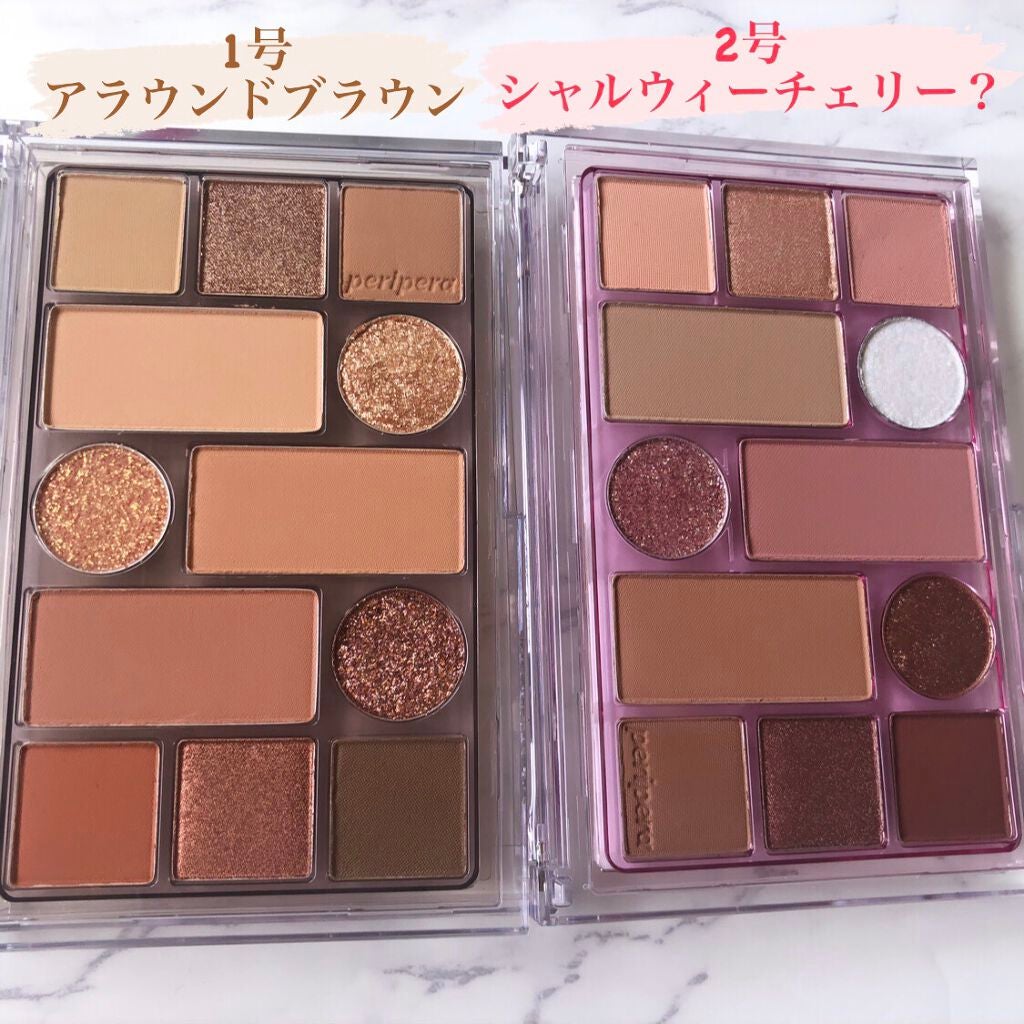 オールテイクムードテクニックパレット/PERIPERA/アイシャドウパレットを使ったクチコミ(4枚目)