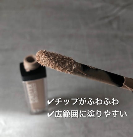 を使ったクチコミ(2枚目)