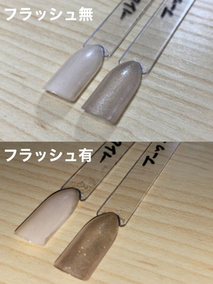 ヴェルニ ロング トゥニュ/CHANEL/マニキュアを使ったクチコミ(3枚目)