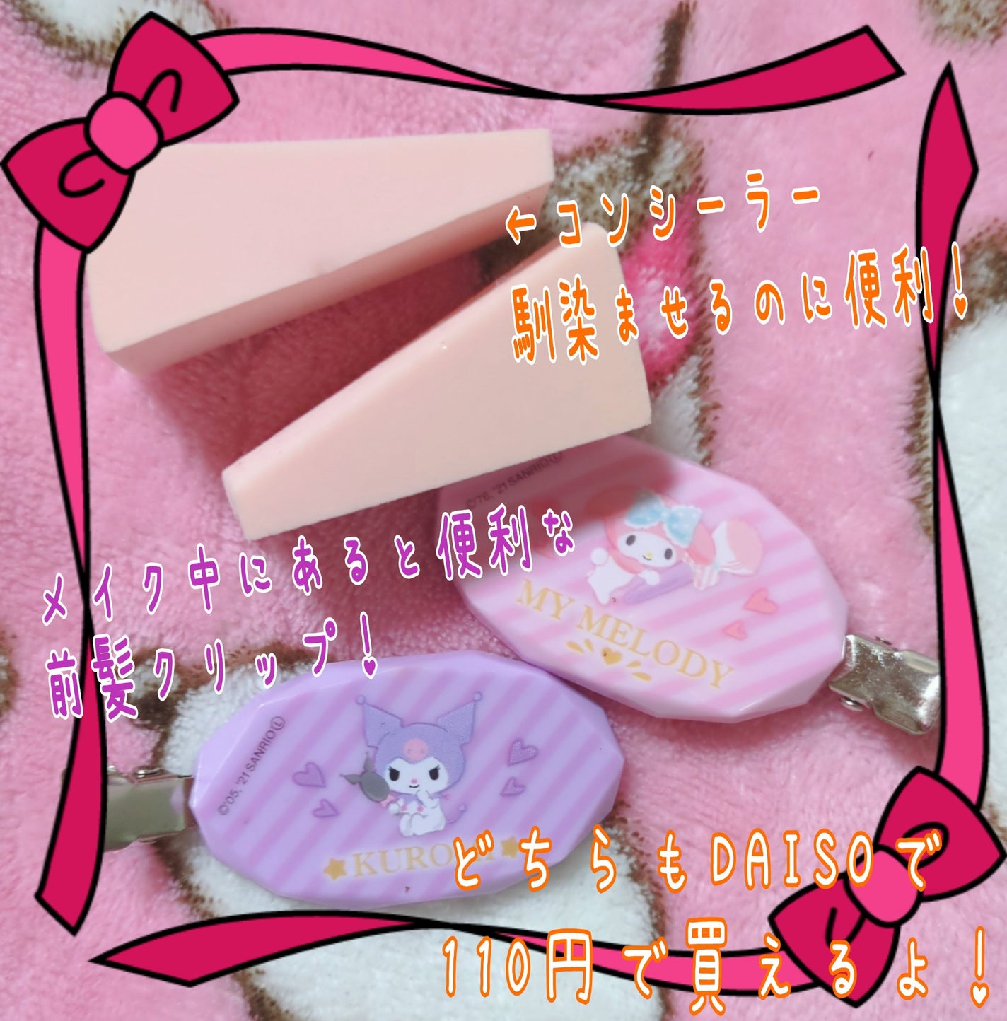 シェーディングパウダー/キャンメイク/シェーディングを使ったクチコミ(3枚目)