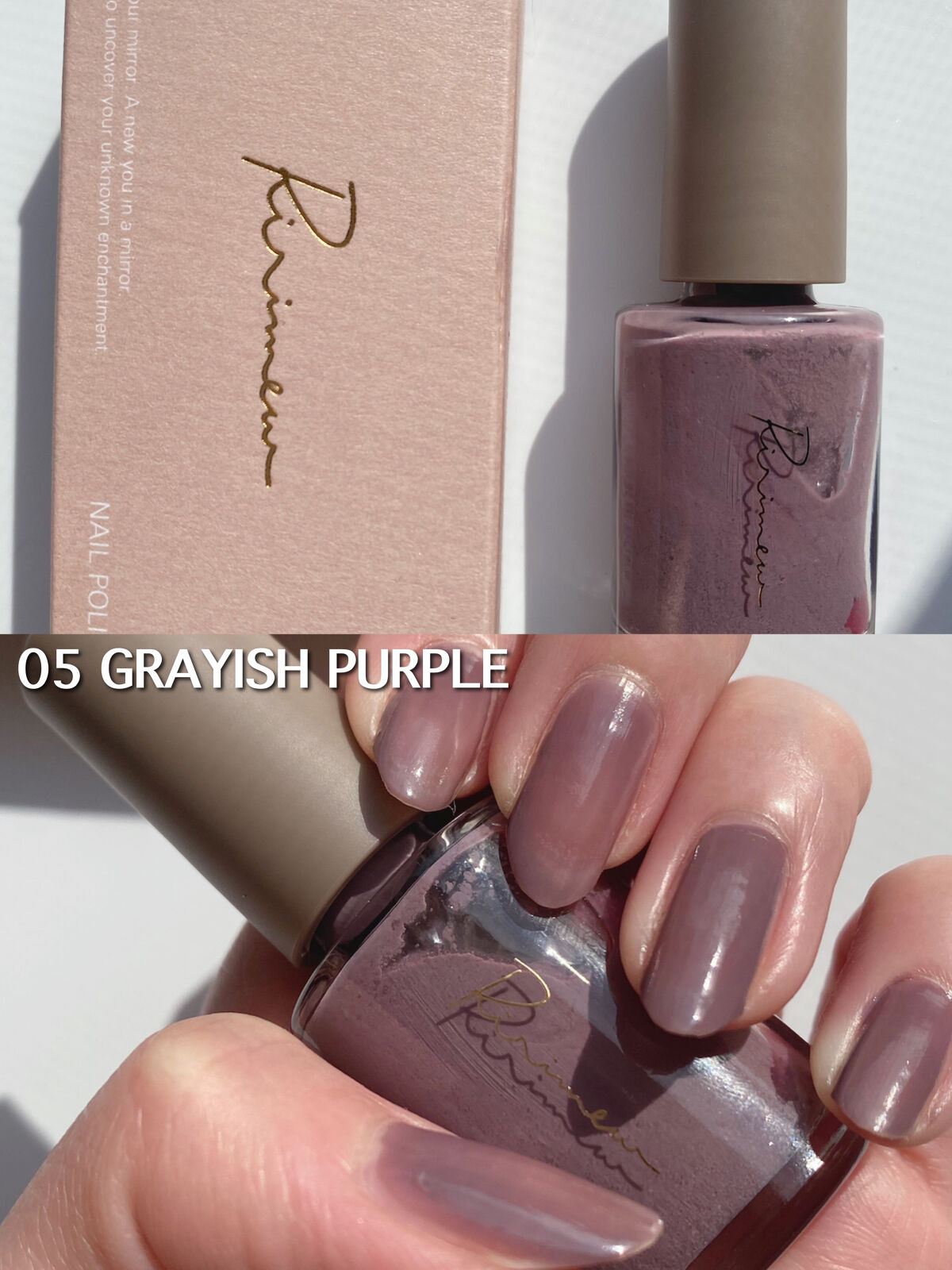 ネイルポリッシュ ｜Ririmewの口コミ - Ririmewネイルポリッシュ01〜06