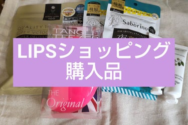 オトナプラス 夜用チャージフルマスク 5枚入り（48mL）/サボリーノ/シートマスク・パックを使ったクチコミ（1枚目）