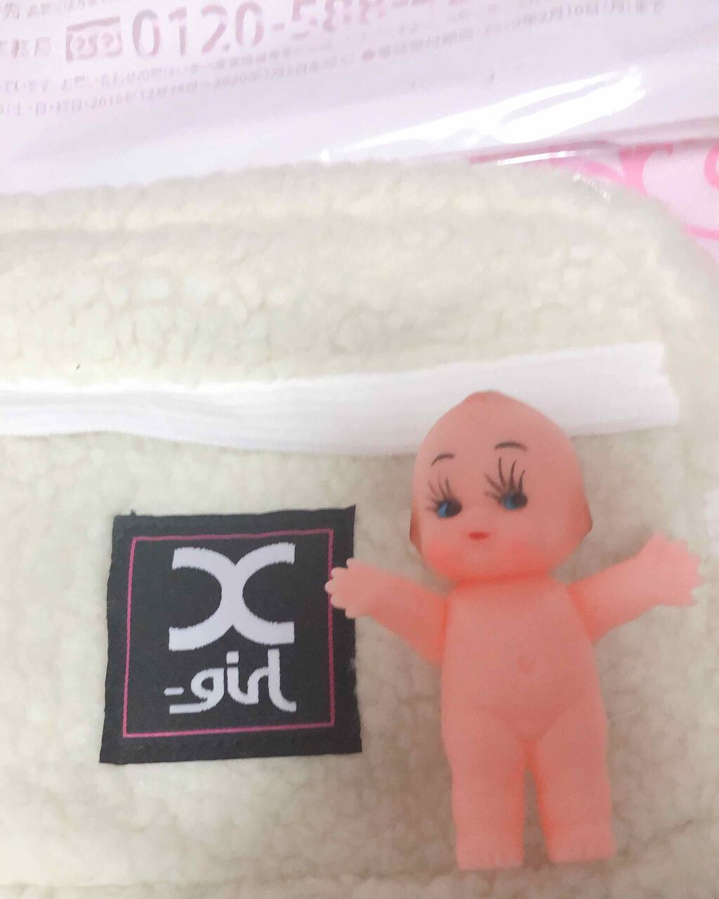 mini 2020年2月号/mini /雑誌を使ったクチコミ（3枚目）