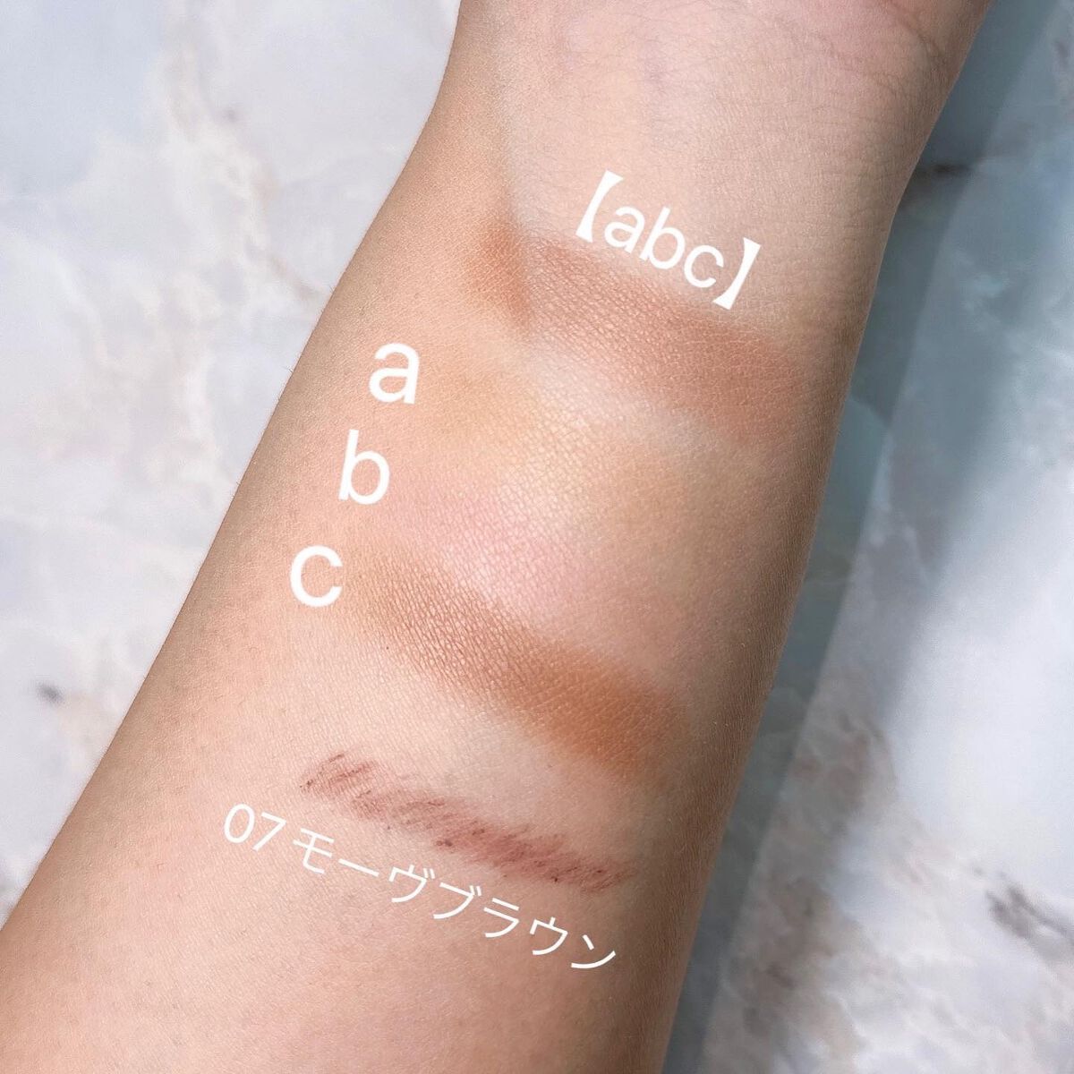 耐久カールマスカラ/CEZANNE/マスカラを使ったクチコミ（3枚目）