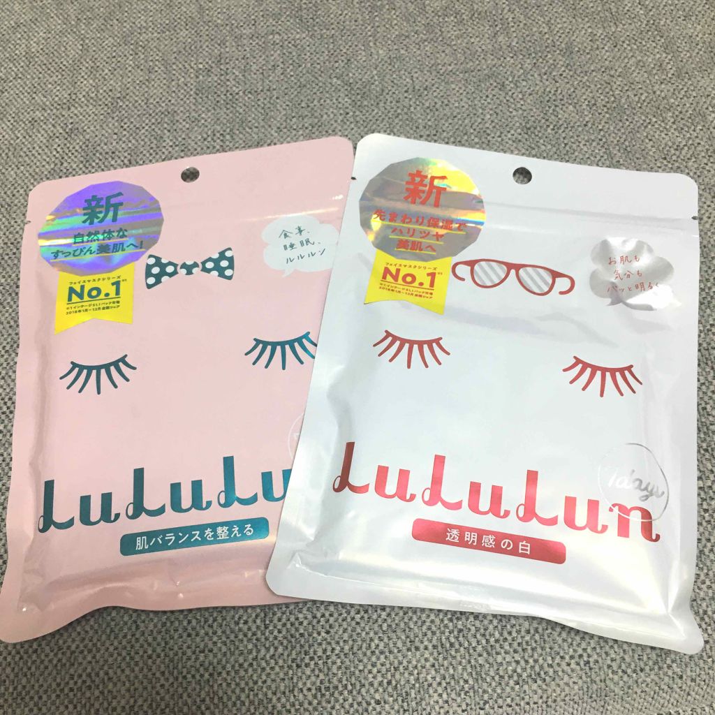 ルルルンピュア 白（クリア）/ルルルン/シートマスク・パックを使ったクチコミ（1枚目）