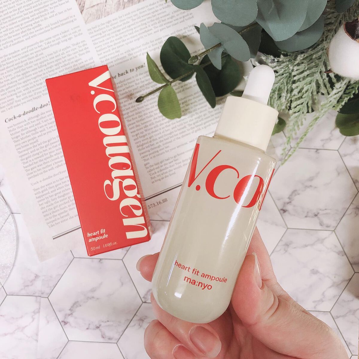 Vコラーゲン ハートフィットアンプル/manyo/美容液を使ったクチコミ(2枚目)