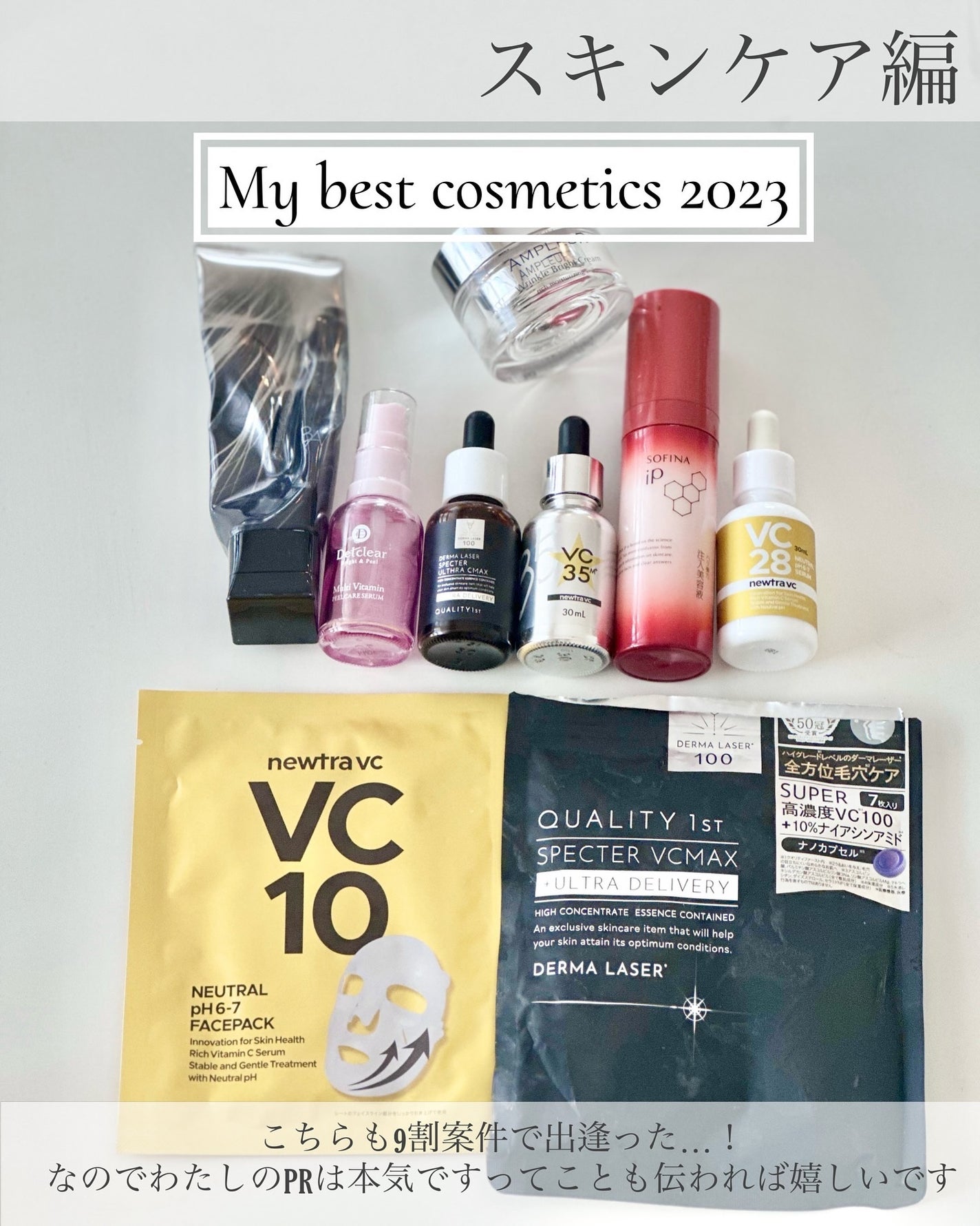 B.A ディープクリアライザー/B.A/洗顔フォームを使ったクチコミ(1枚目)