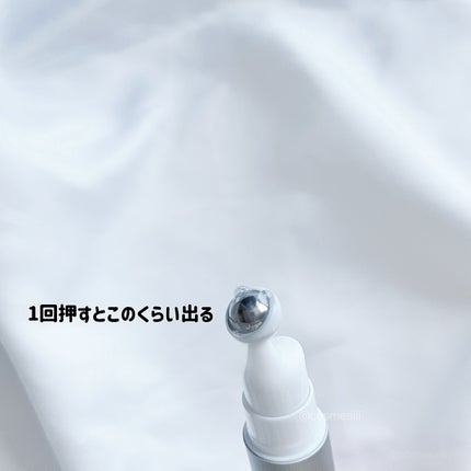 ヴィーガン バクチオールアイセラム/SKIN&LAB/アイケア・アイクリームを使ったクチコミ(7枚目)