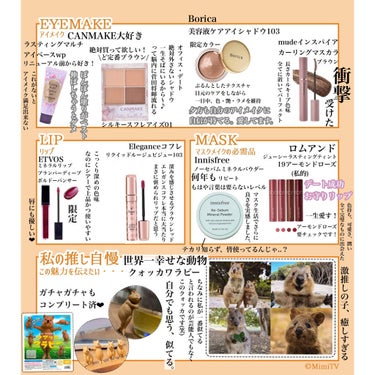 レソンシエル プライマー/GUERLAIN/化粧下地を使ったクチコミ（2枚目）