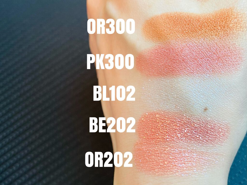 シャドーカスタマイズ (フローティング)/MAJOLICA MAJORCA/単色アイシャドウを使ったクチコミ(1枚目)