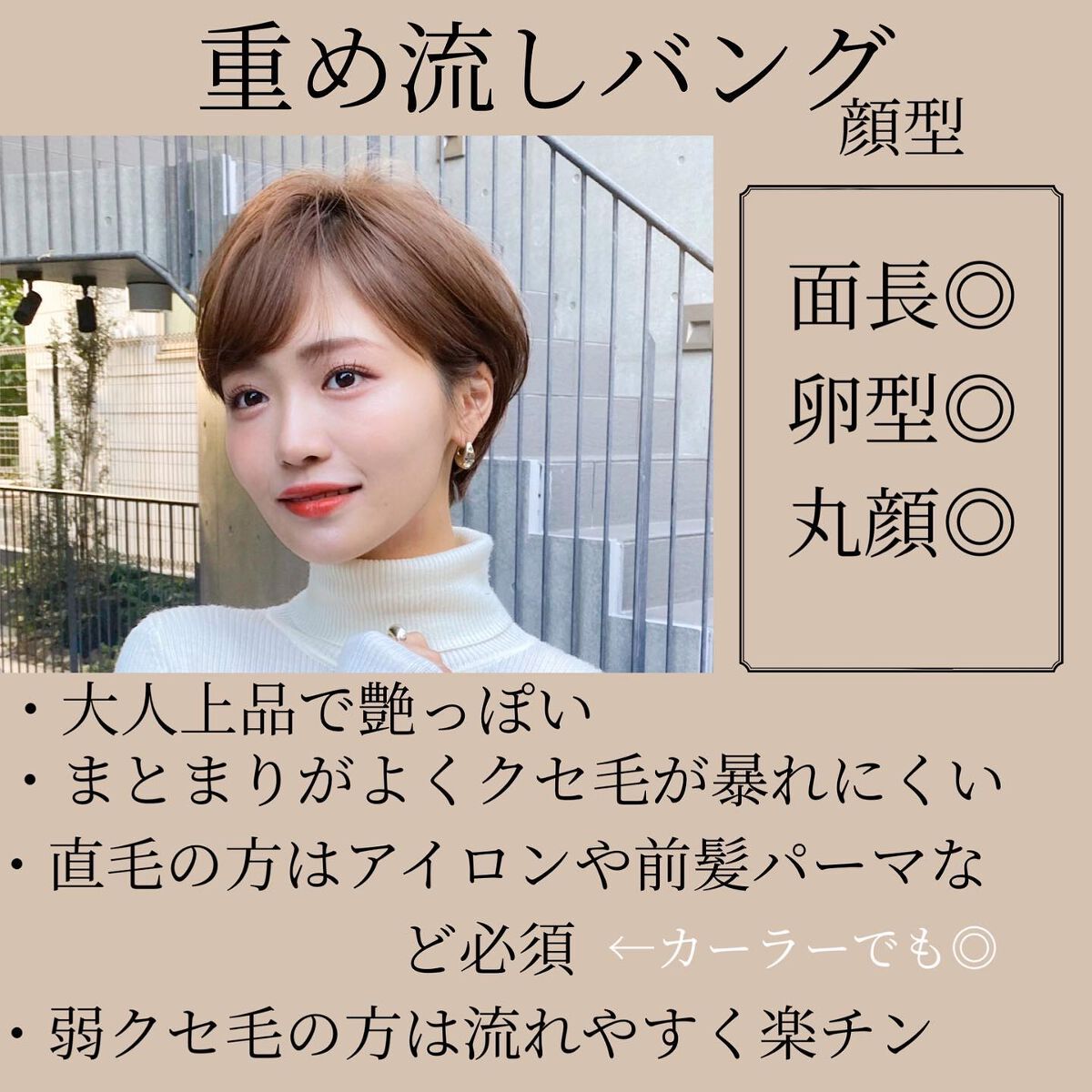 N. ナチュラルバーム/N./ヘアバームを使ったクチコミ(4枚目)