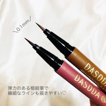 リキッドライナー DASODA✕Chihiro Anaiコラボ  チェリーパイ/DASODA/リキッドアイライナーを使ったクチコミ（2枚目）