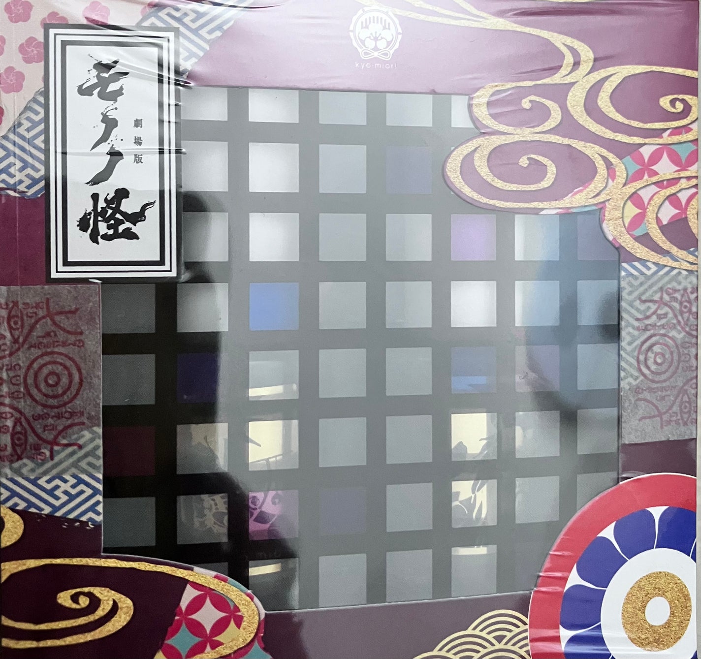 四季彩まといネイル/kyo・miori/マニキュアを使ったクチコミ(1枚目)