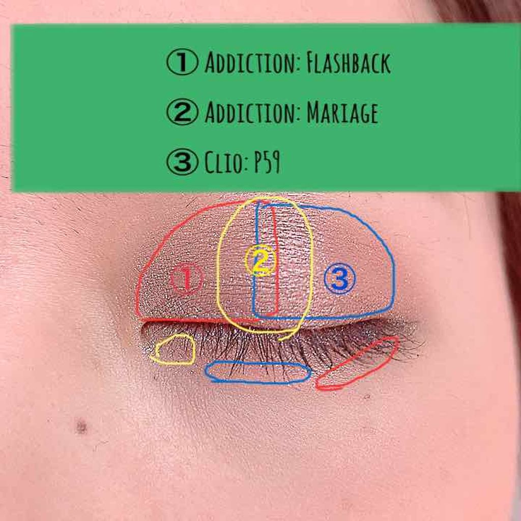 アディクション ザ アイシャドウ/ADDICTION/単色アイシャドウを使ったクチコミ(3枚目)