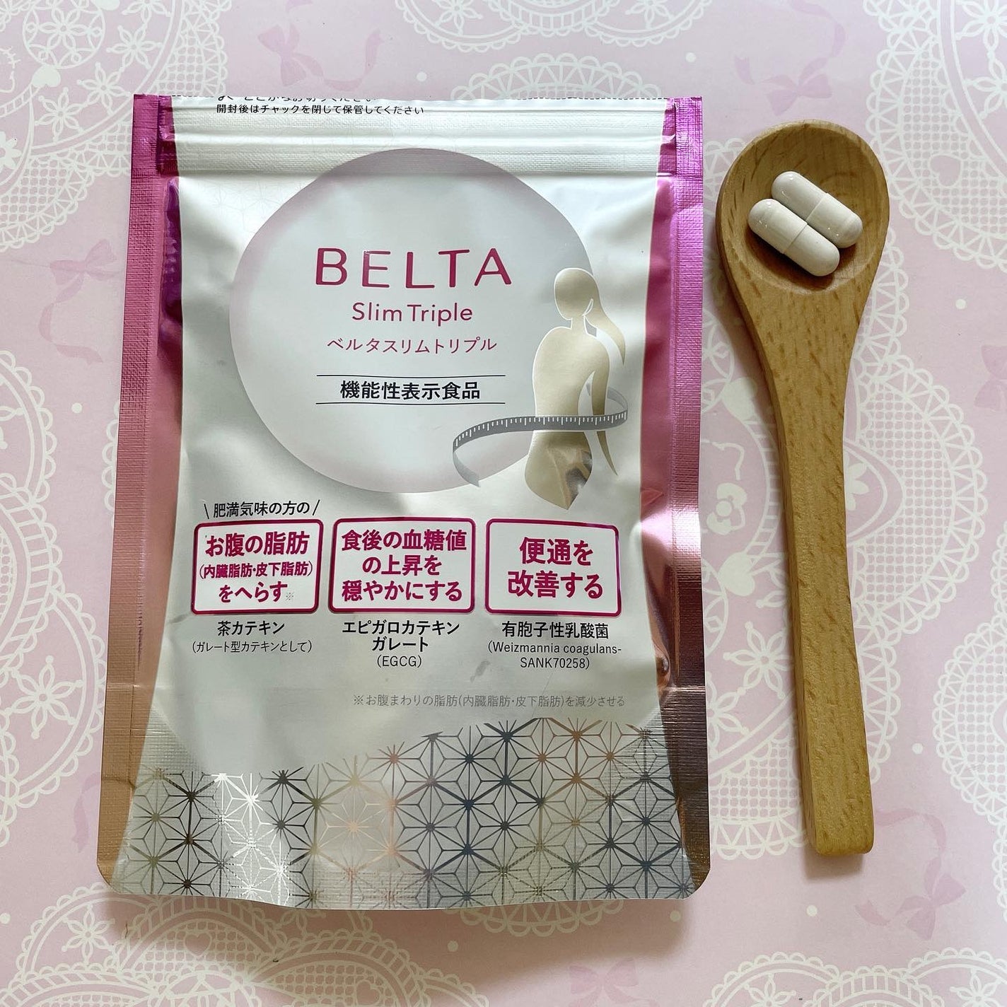 ããã¿ðãã©ãã100 on LIPS ããã«ã¿ã¹ãªã ããªãã«90äžäººã®å¥³æ§ããµããŒãããŠãããã«ã¿ãã©..ãïŒ2æç®ïŒ