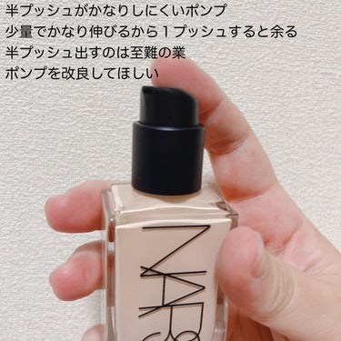 ライトリフレクティング ファンデーション/NARS/リキッドファンデーションを使ったクチコミ（3枚目）