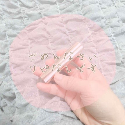 オペラ リップティント N/OPERA/リップティントを使ったクチコミ(1枚目)