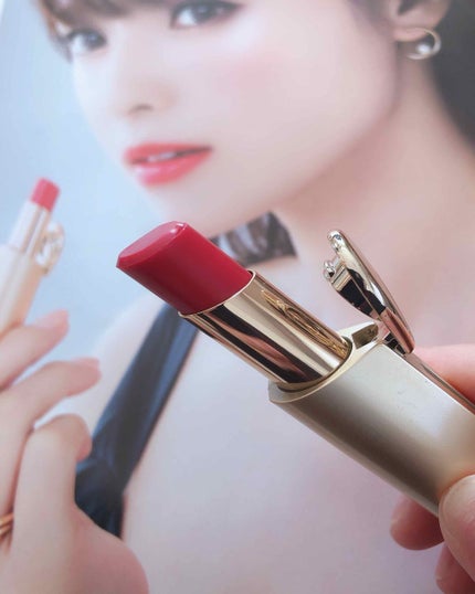 ジュピエル ワンタッチリップスティック/メナード/口紅を使ったクチコミ(2枚目)