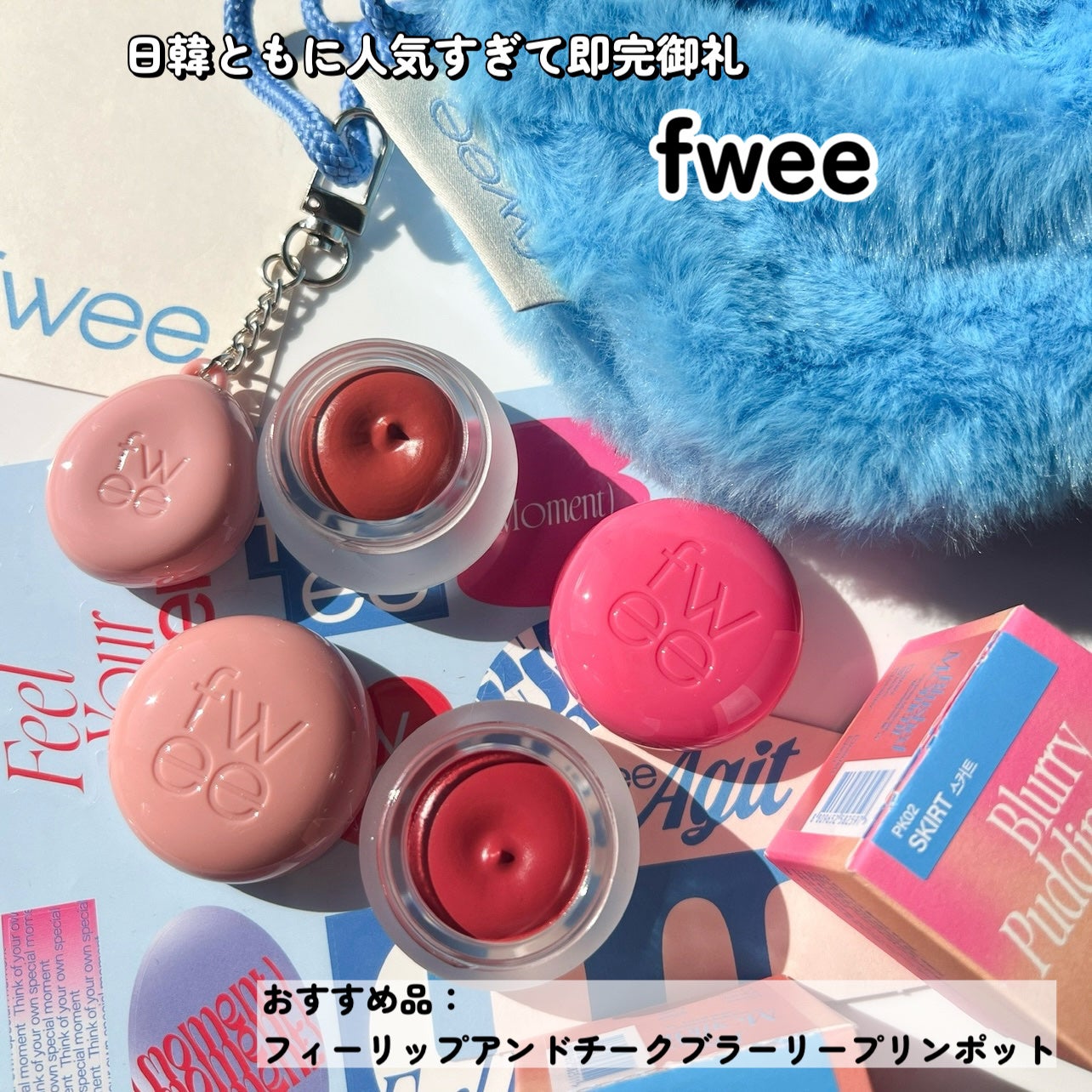 THE SHELL PerfumeHANDCREAM/tamburins/ハンドクリームを使ったクチコミ(10枚目)