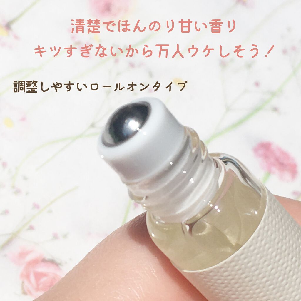 メイクミーハッピー オードトワレ GREEN/キャンメイク/香水(レディース)を使ったクチコミ（3枚目）