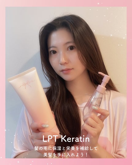 AKlKO on LIPS ãðDaleafã®LPTã©ã€ã³ã®ãã±ããªãã¥ãŒã¢ã«ãããðæ§ãã±..ãïŒ5æç®ïŒ