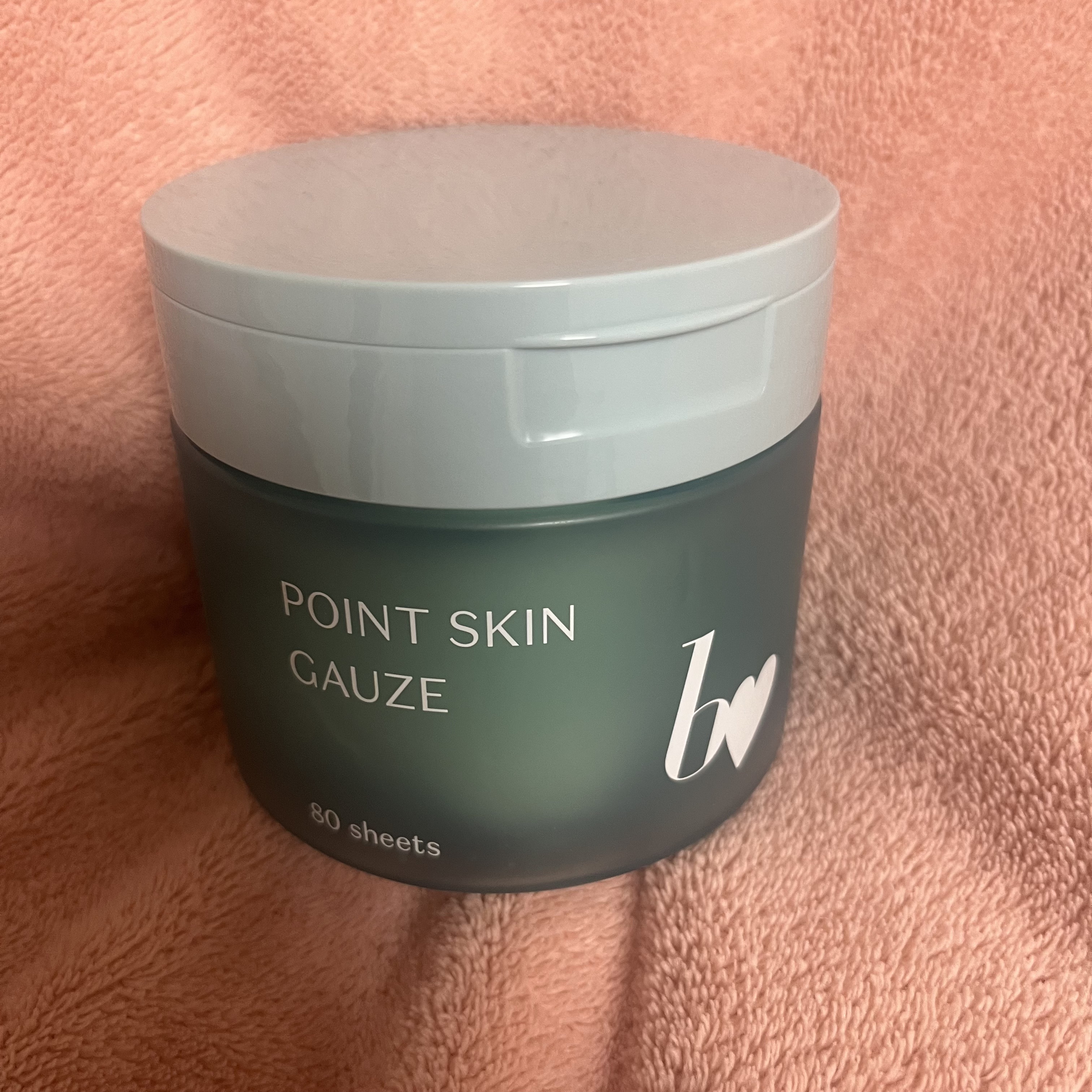 ポイントスキンガーゼ/b idol/化粧水を使ったクチコミ（1枚目）