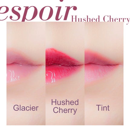 クチュールリップティントグレイズ/espoir/リップティントを使ったクチコミ(1枚目)