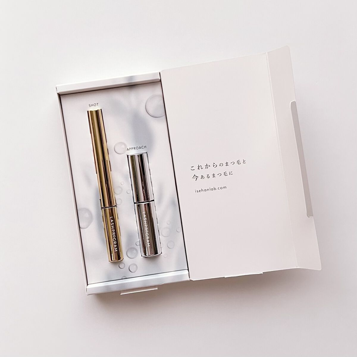 ラッシュプログラム /ISEHAN Lab./まつげ美容液を使ったクチコミ（1枚目）