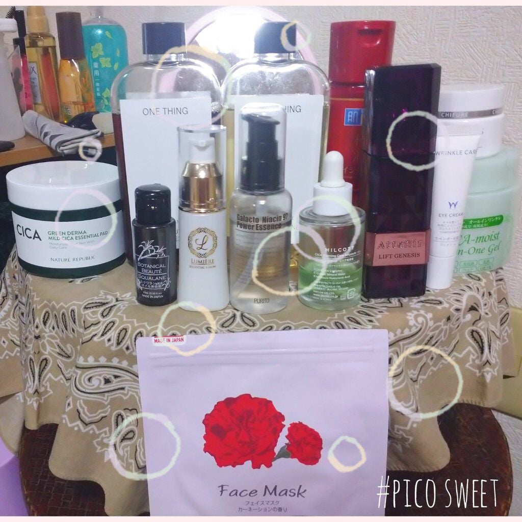 極潤α ハリ化粧水/肌ラボ/化粧水を使ったクチコミ(1枚目)