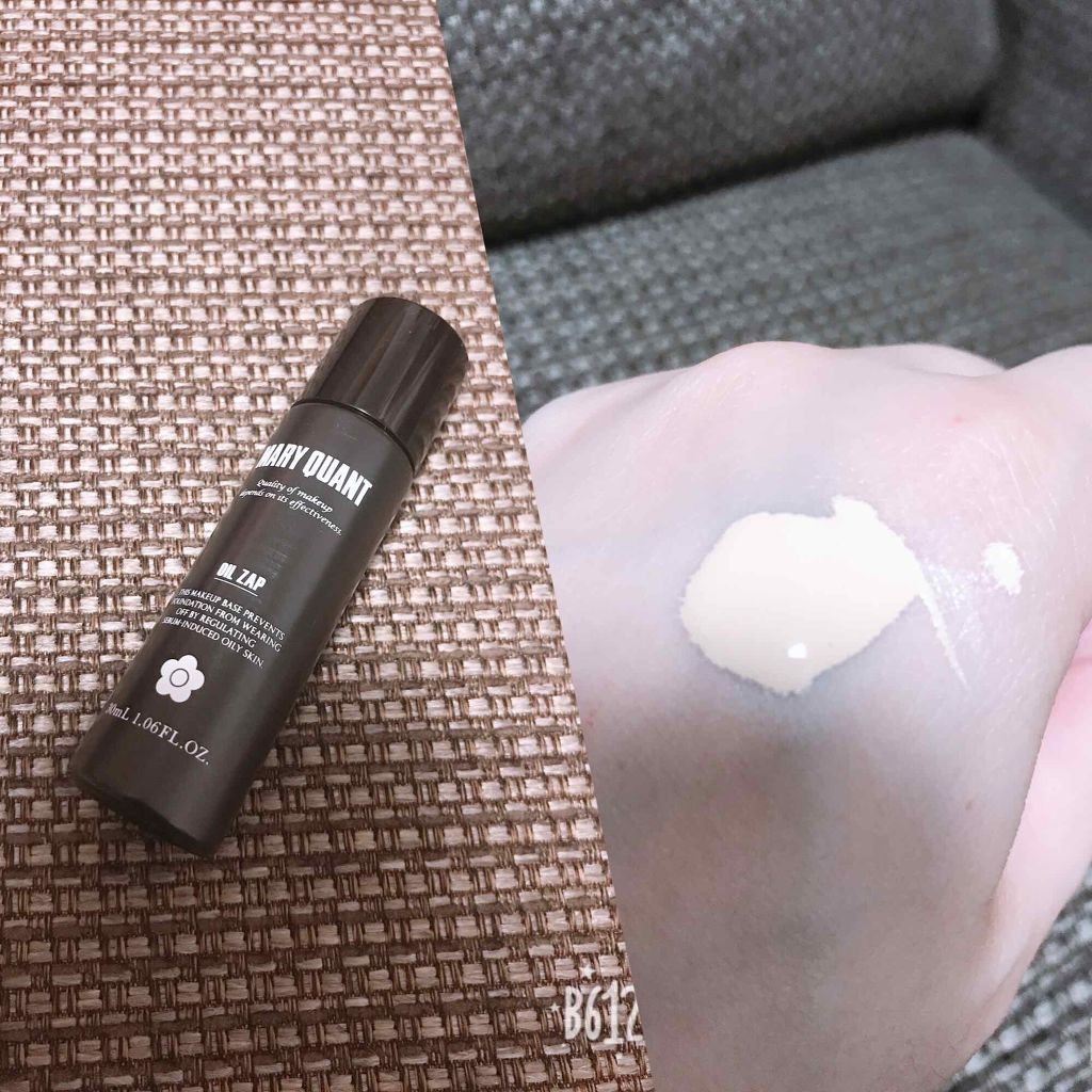 オイル ザップ/MARY QUANT/化粧下地を使ったクチコミ(2枚目)