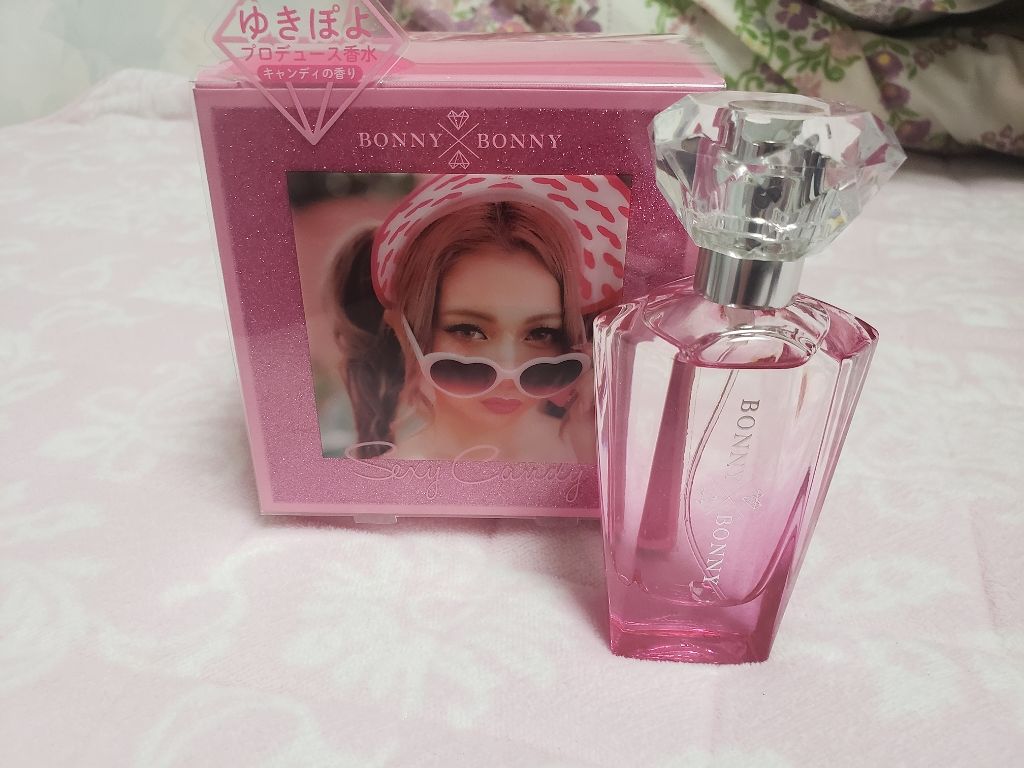 n.m on LIPS 「こんばんわ、みぃきぃです😇今日の紹介ゆきぽよさんがプロデュース..」(2枚目)