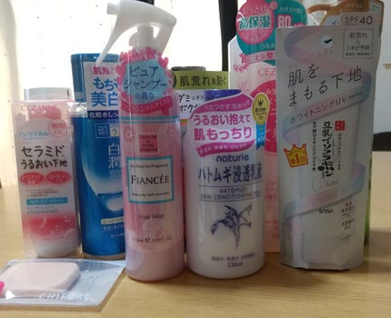 白潤 薬用美白化粧水(しっとりタイプ)/肌ラボ/化粧水を使ったクチコミ(1枚目)