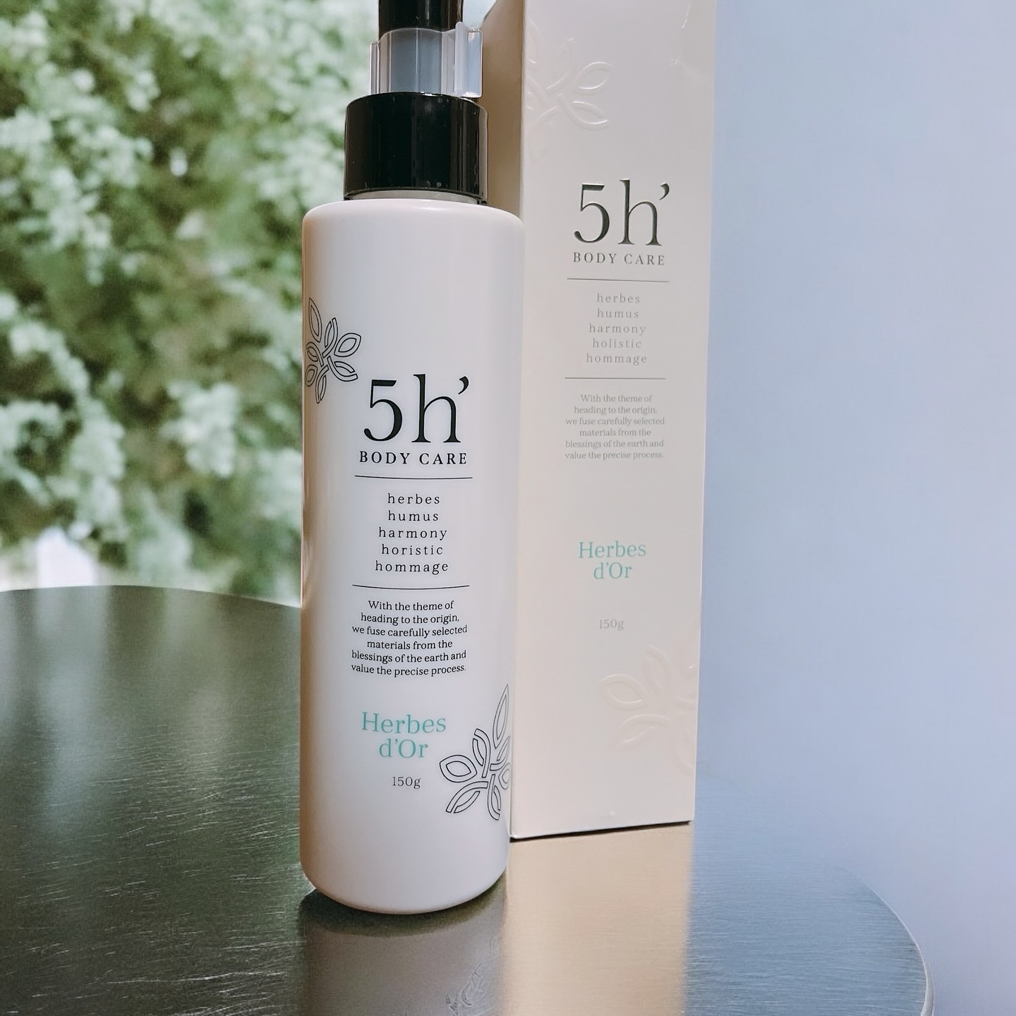 ５ｈ’サンクアッシュ/ATSEL/ボディクリームを使ったクチコミ（1枚目）