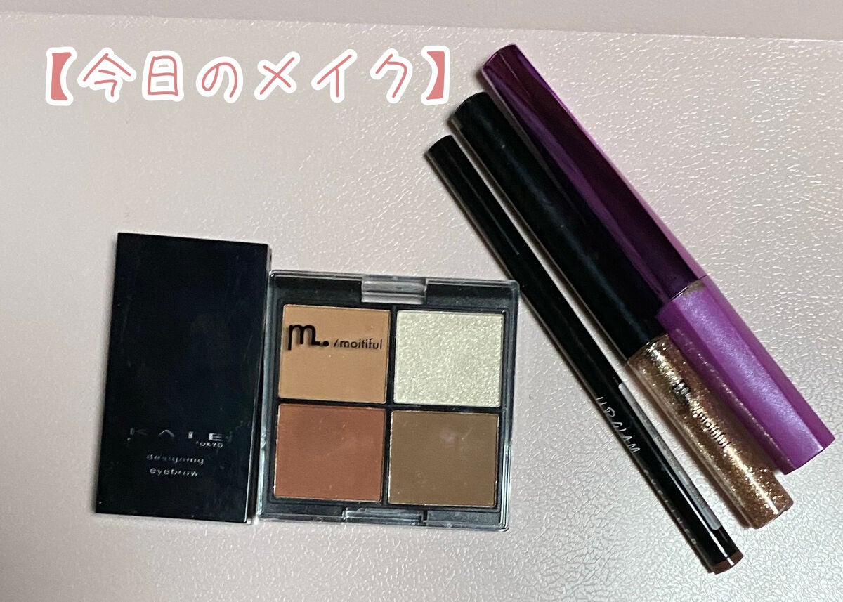 ケイト デザイニングアイブロウ3D/KATE/パウダーアイブロウを使ったクチコミ(1枚目)