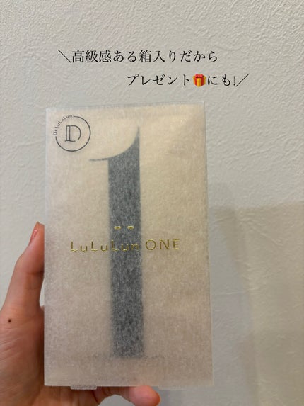ルルルン ONE/ルルルン/シートマスク・パックを使ったクチコミ(5枚目)