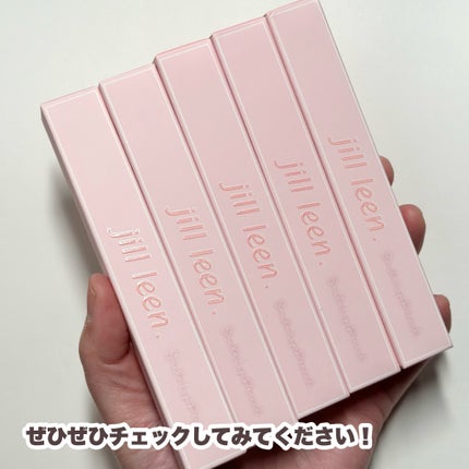 微笑唇リップペンシル/jill leen./リップライナーを使ったクチコミ(10枚目)