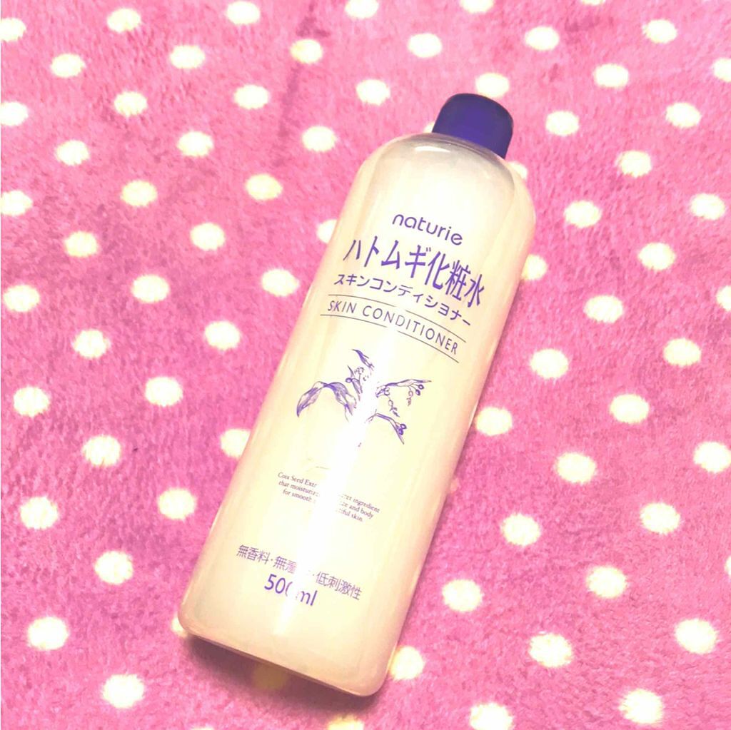 ハトムギ化粧水(ナチュリエ スキンコンディショナー R )/ナチュリエ/化粧水を使ったクチコミ（1枚目）