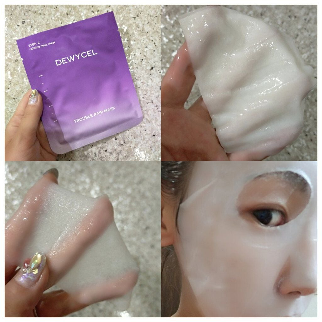 トラブルペアーマスク/DEWYCEL/シートマスク・パックを使ったクチコミ(4枚目)