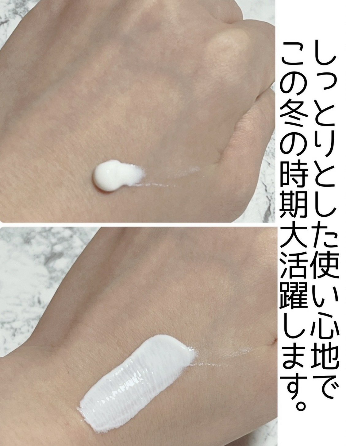 グリーンマイルドアップサンプラス/Dr.G/日焼け止めクリームを使ったクチコミ（2枚目）