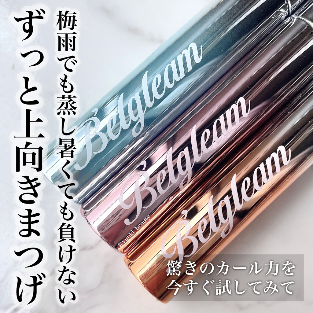 Belgleam/YOUR BRAND/マスカラを使ったクチコミ（1枚目）