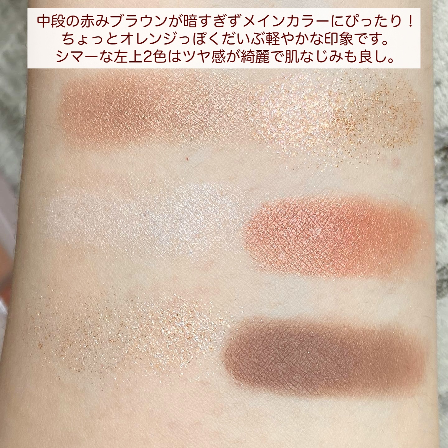 限定色レビュー】プロ アイパレット ミニ｜CLIOの口コミ - CLIO プロ