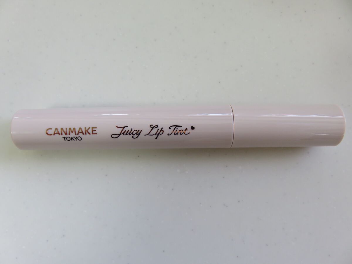 ジューシーリップティント/キャンメイク/口紅を使ったクチコミ（1枚目）